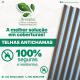 TELHA ECOLOGICA 2,20 X 0,95 C/ MANTA (BRASIPLAC)